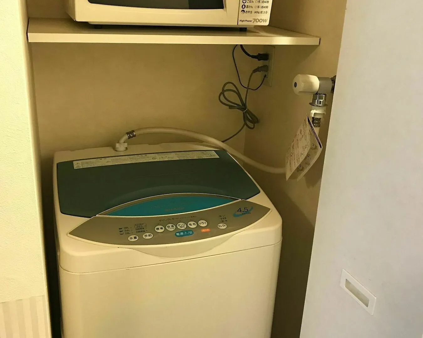 Hotell Kuretake Inn Asahikawa