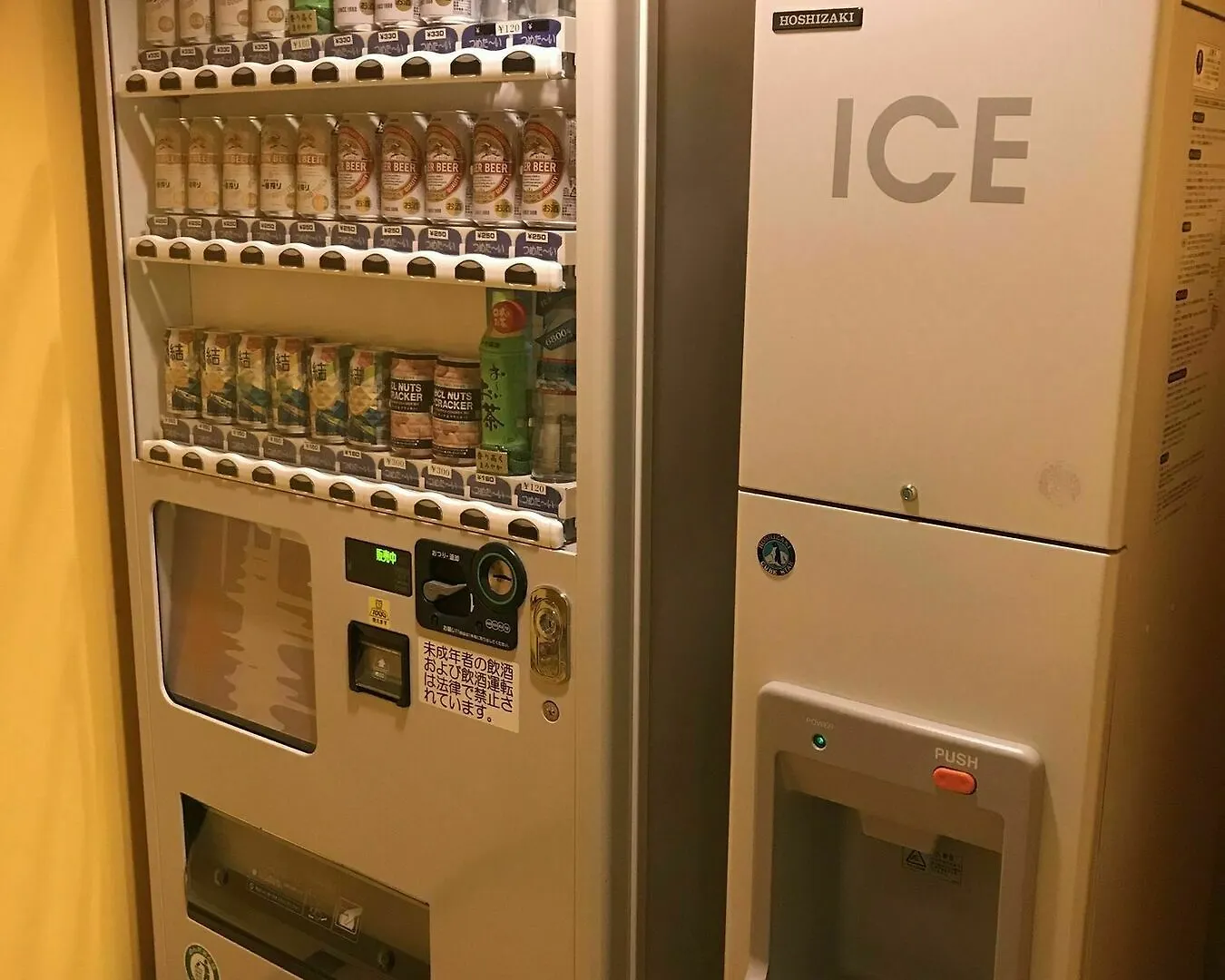 Hotell Kuretake Inn Asahikawa