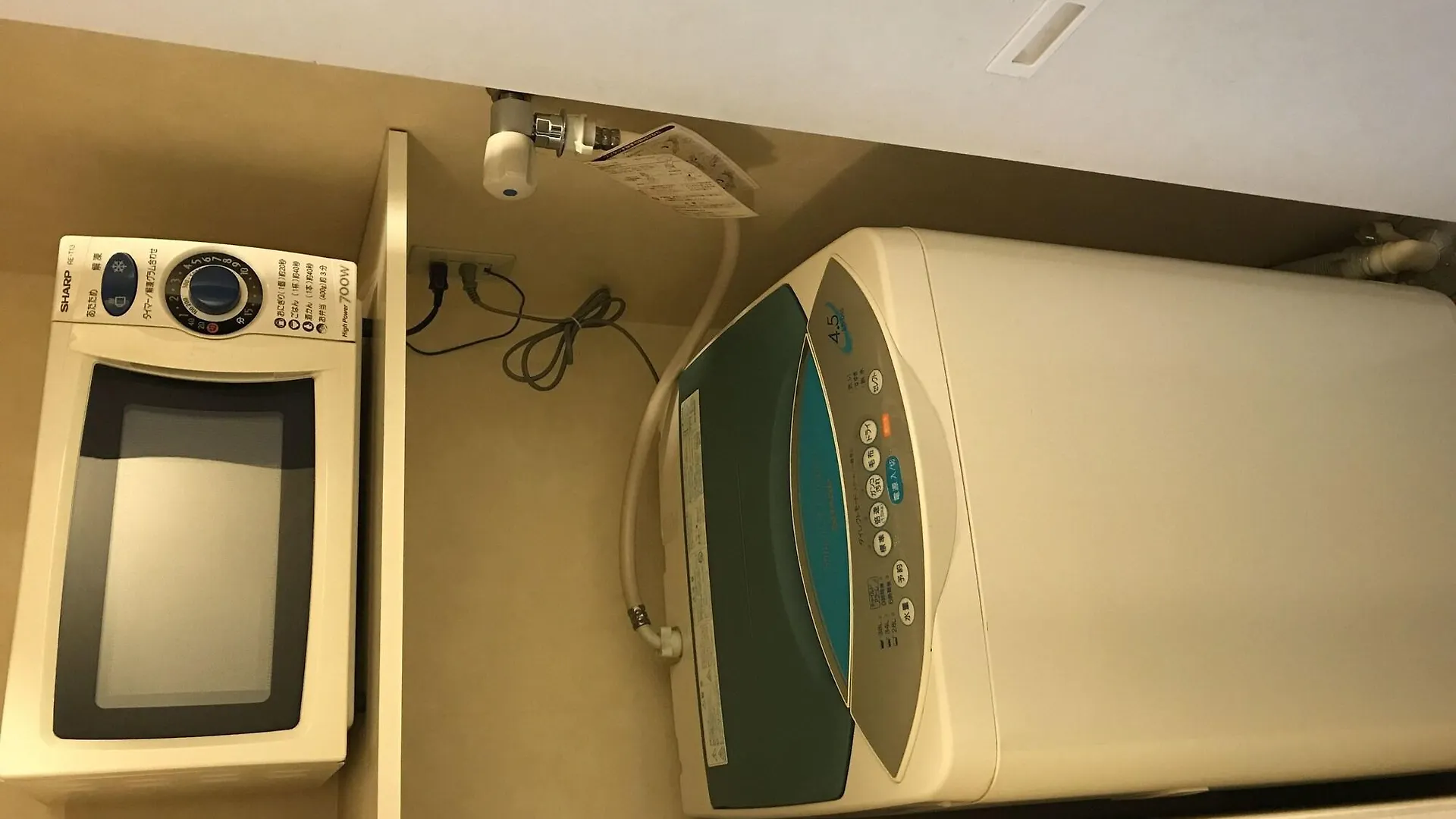 Kuretake Inn Asahikawa Hotel
