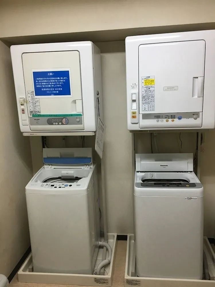 Kuretake Inn Asahikawa Hotel