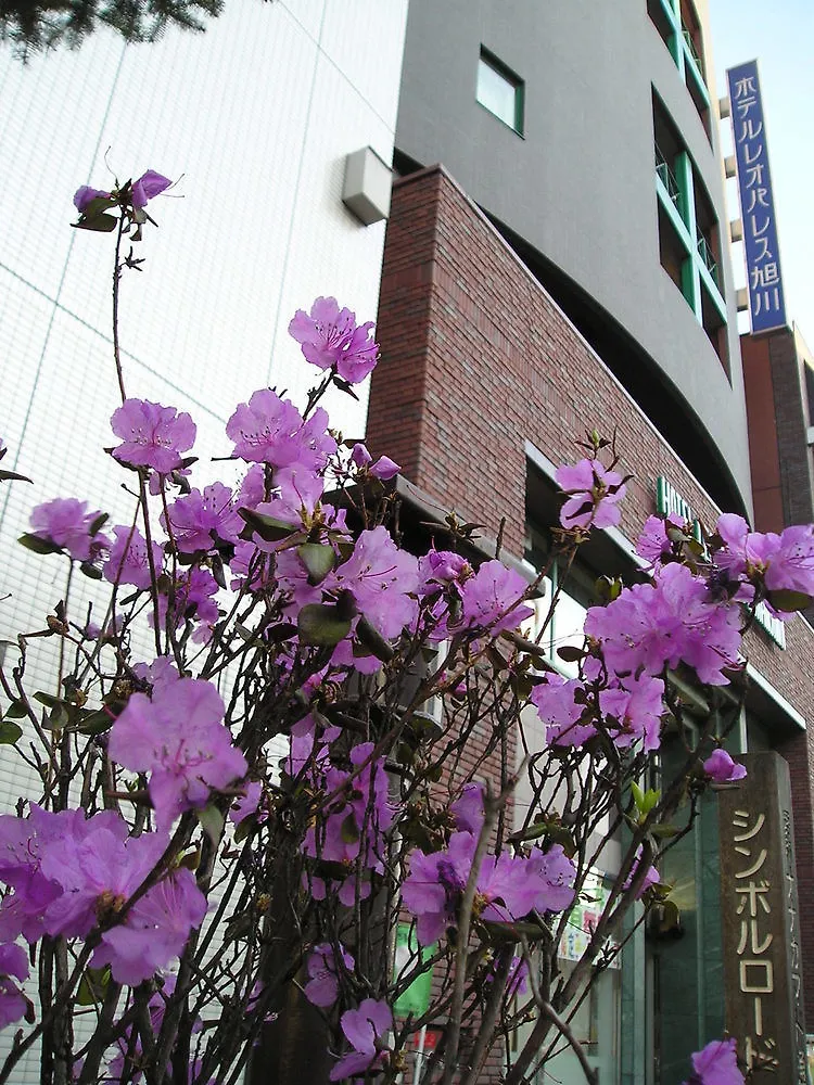 Kuretake Inn Asahikawa